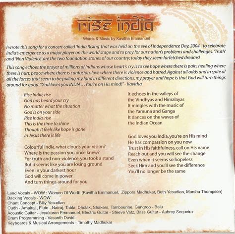 rise india rise lyrics